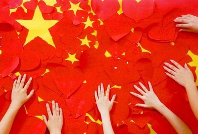 【鋼城文苑】偉大的祖國(guó)