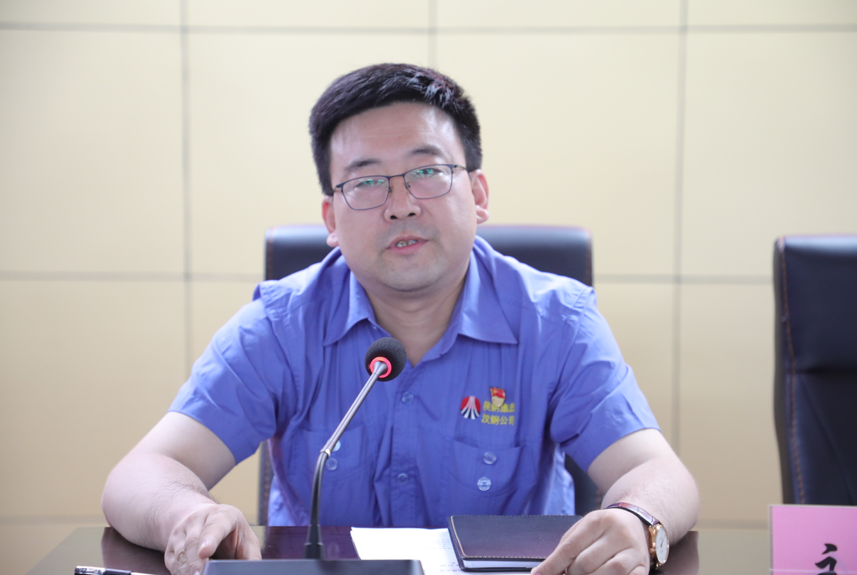 【五支人才】百戰(zhàn)歸來再讀書 厲兵秣馬新起航——公司舉辦陜鋼集團管理干部培訓班學習分享會