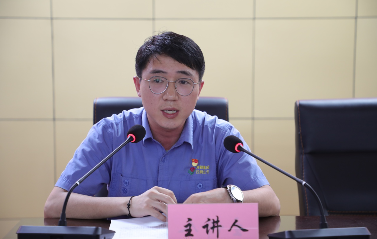 【五支人才】百戰(zhàn)歸來再讀書 厲兵秣馬新起航——公司舉辦陜鋼集團管理干部培訓班學習分享會