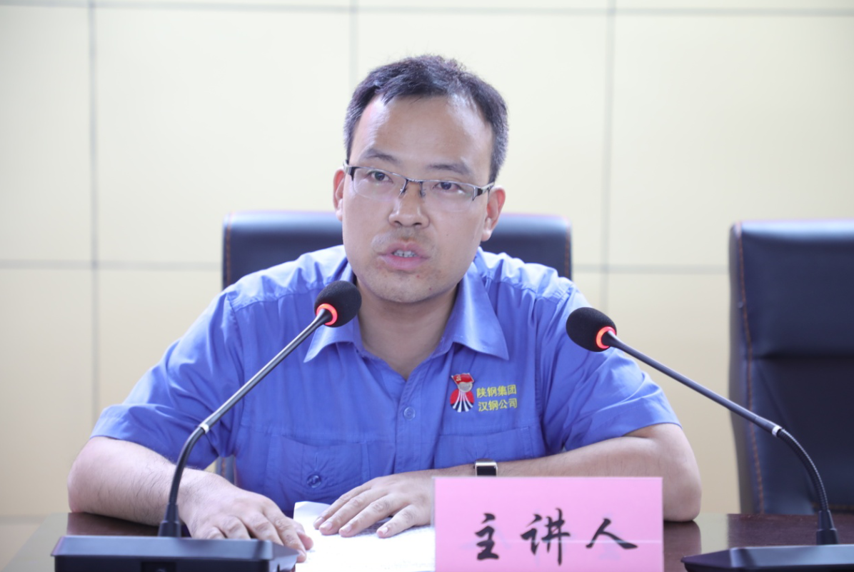 【五支人才】百戰(zhàn)歸來再讀書 厲兵秣馬新起航——公司舉辦陜鋼集團管理干部培訓班學習分享會