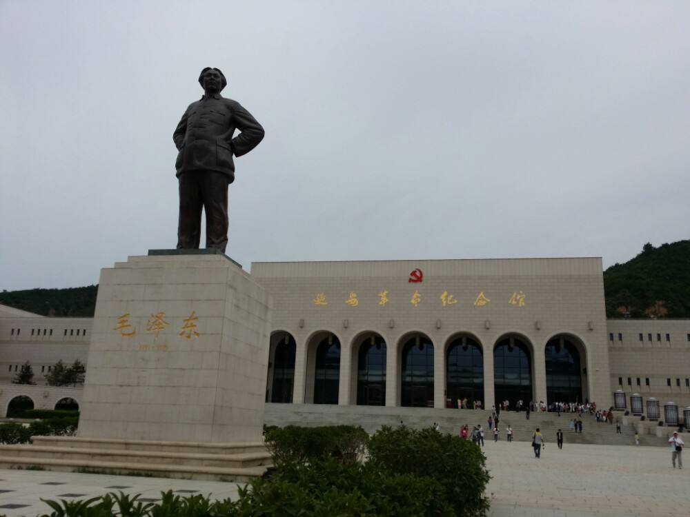 【鋼城文苑】延安，延安，革命薪火永相傳