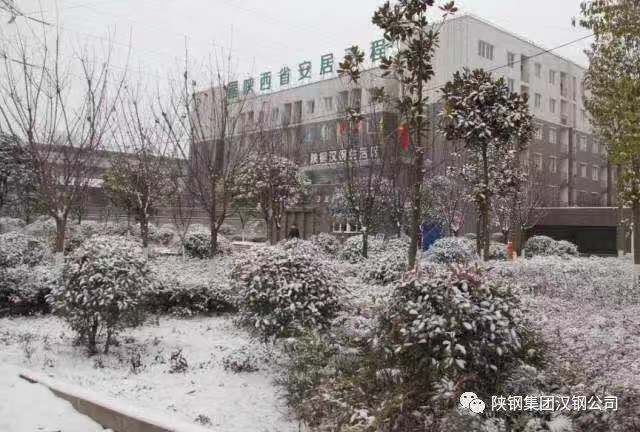 【美麗漢鋼】冬日踏青哪里去，漢鋼公司歡迎你！