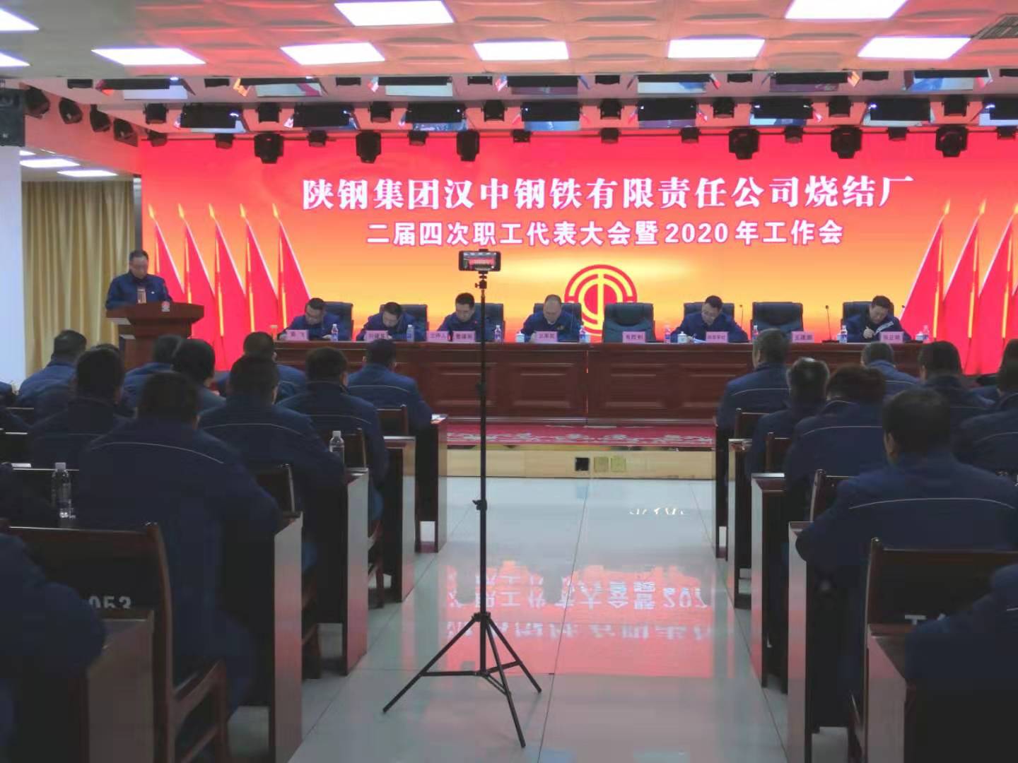 【鋼城文苑】堅持“三會”精神引領(lǐng)，擎起奮力發(fā)展大旗