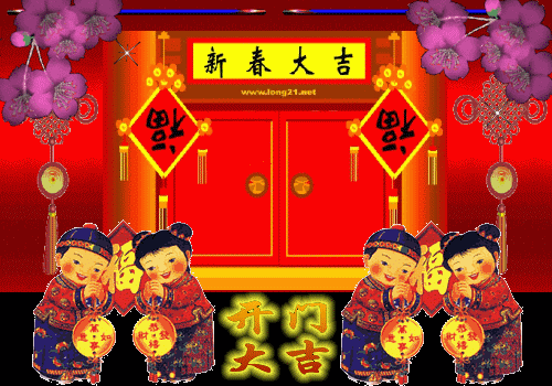 【鋼城文苑】至美年味，點(diǎn)點(diǎn)滴滴潤心田