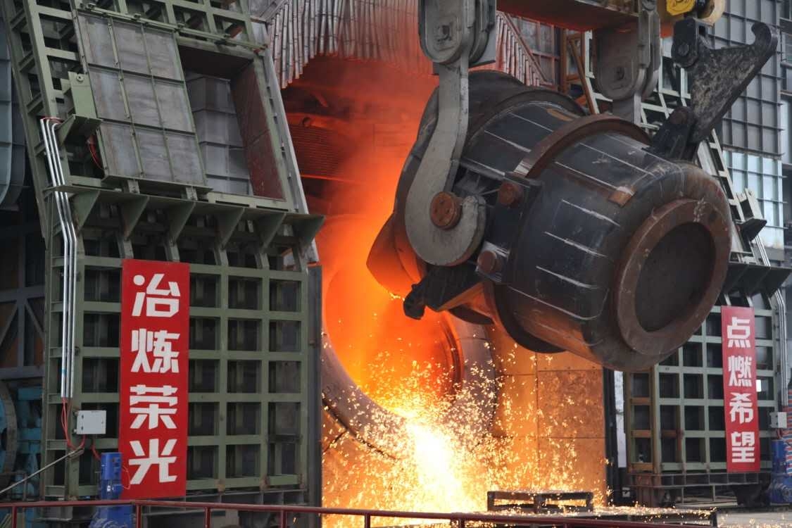 【鋼城文苑】漢鋼，這一年我們繼續(xù)走