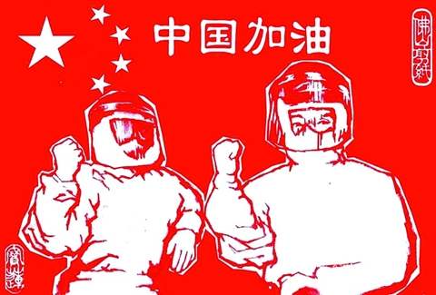 【鋼城文苑】多難興邦，烏云之后必見暖陽
