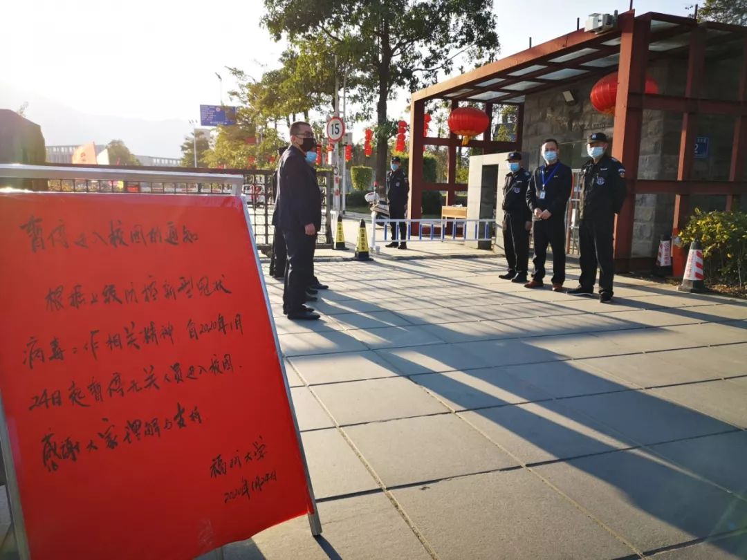 【鋼城文苑】隔離病毒，不隔離愛