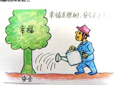 【鋼城文苑】珍愛生命，與家庭安全教育同行