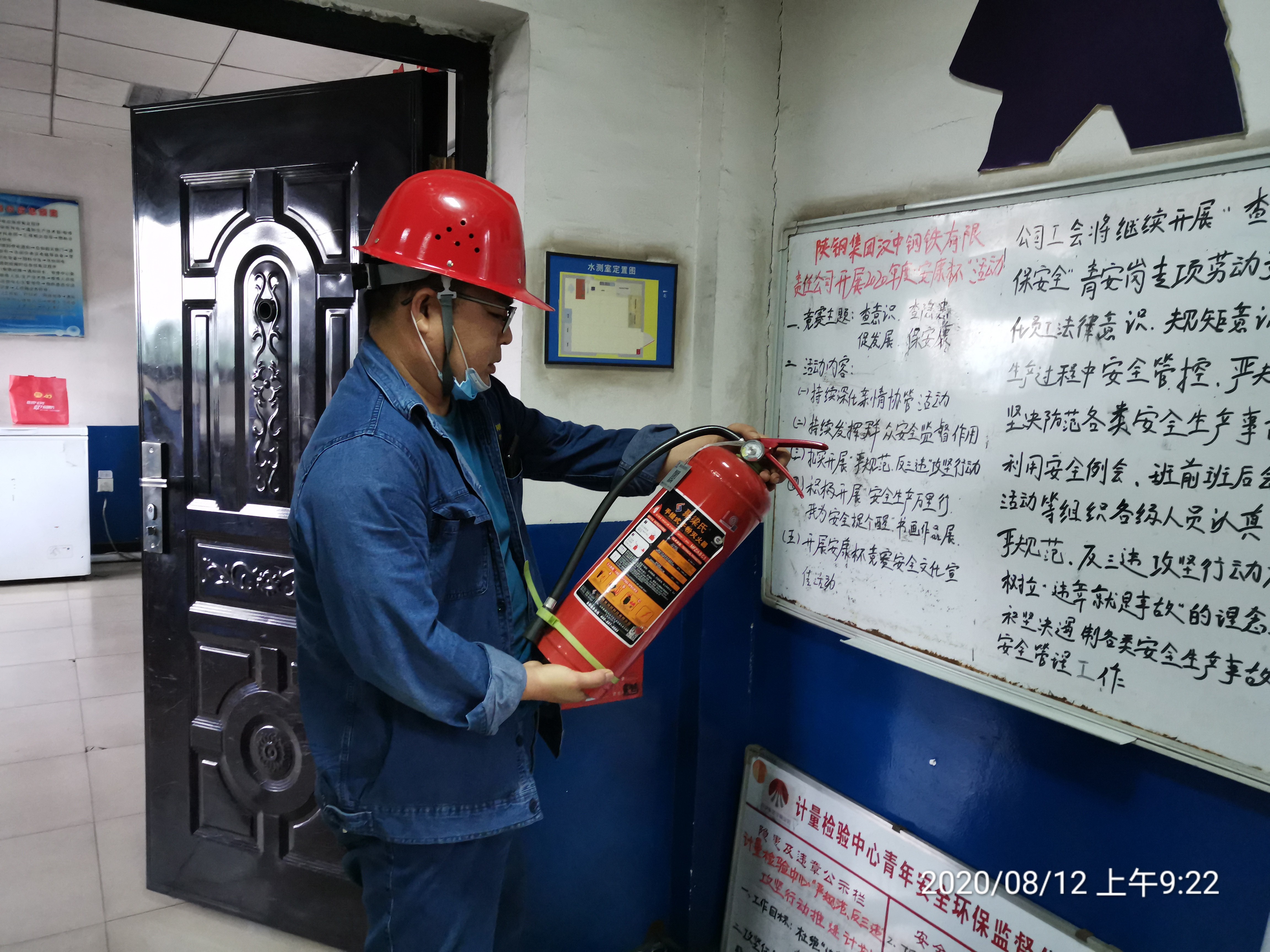 【基層動態(tài)】多措并舉，筑牢應(yīng)急救援攻堅堡壘