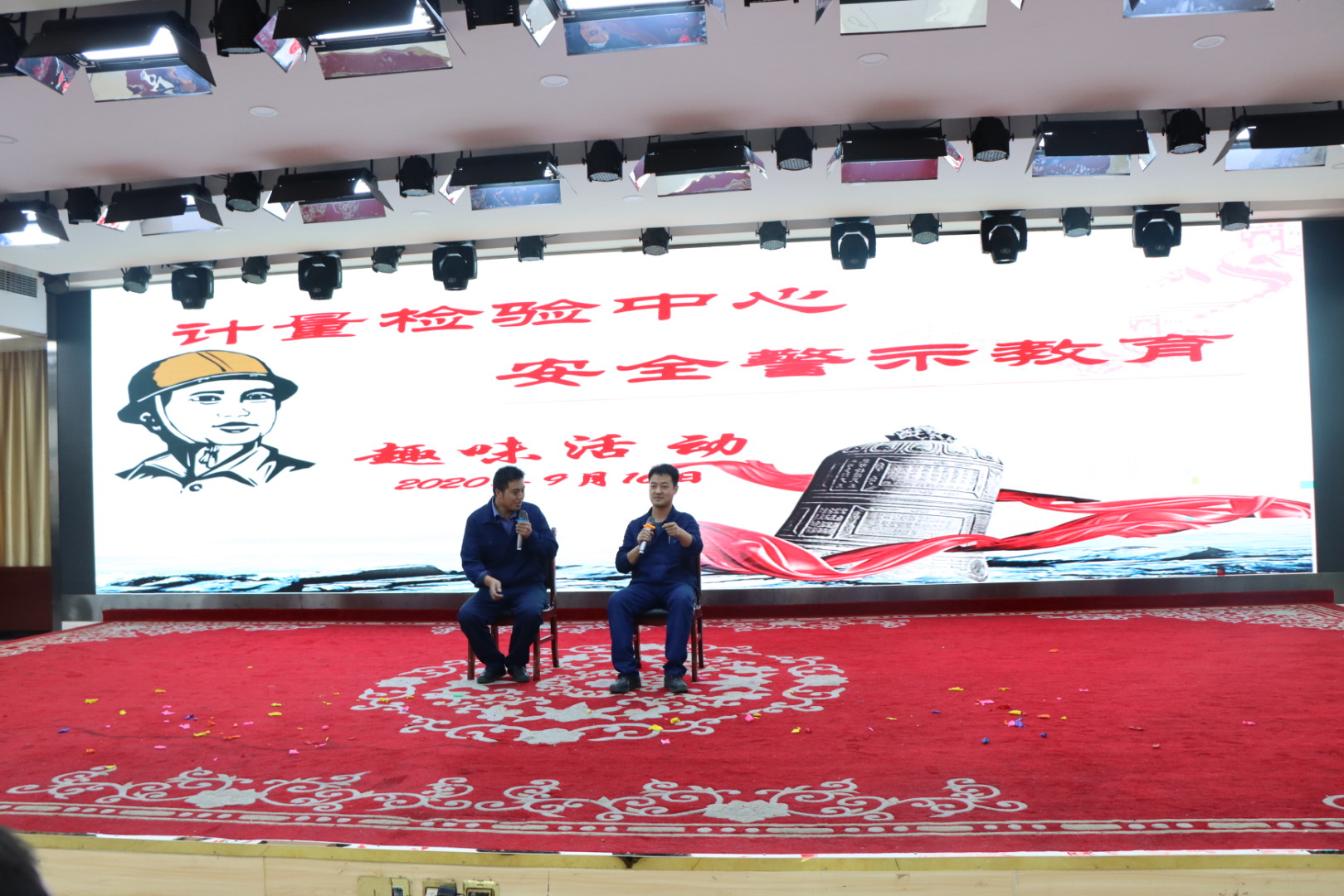【安全管理】緊盯不放，時(shí)刻繃緊安全生產(chǎn)這根弦