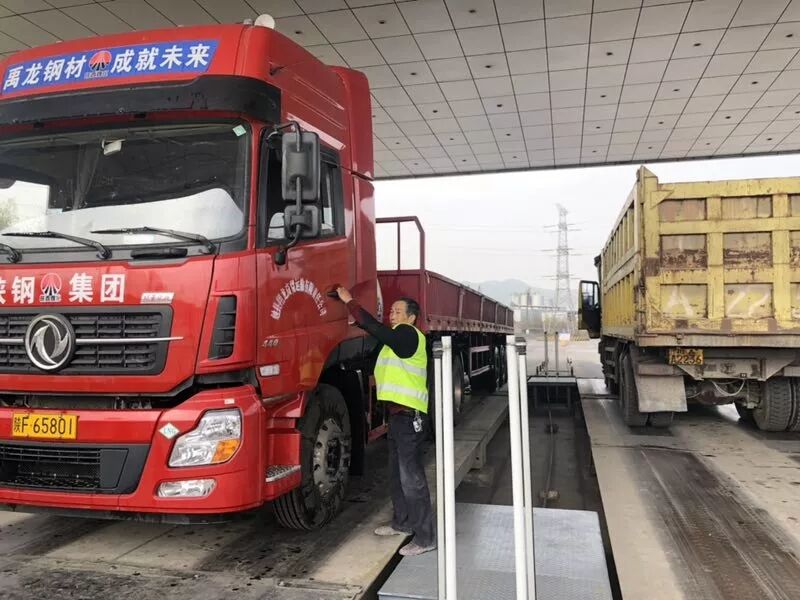 多聚并措，助力“百日安全”見實效