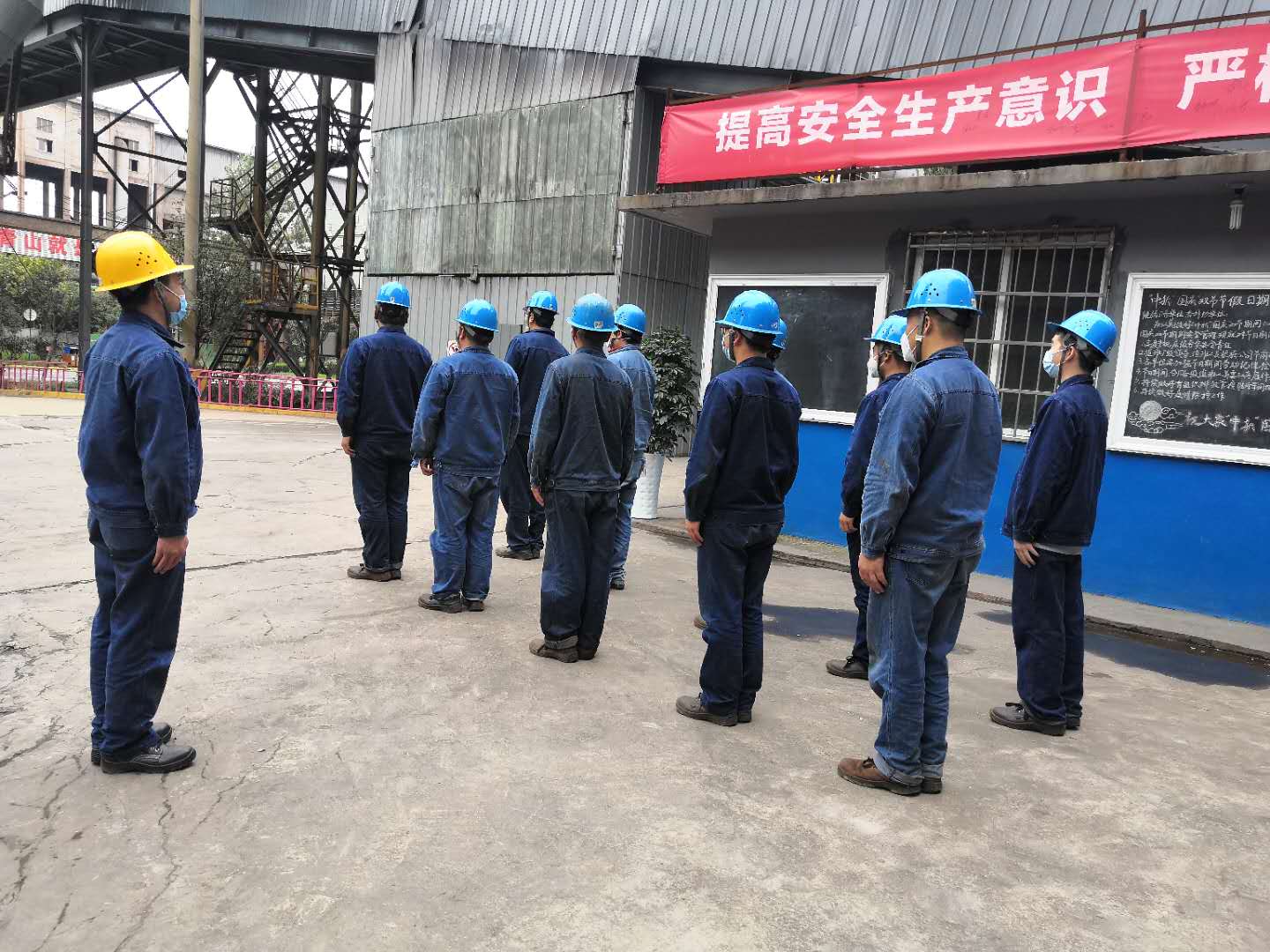 開好班前會(huì)，彈好安全管理 “前奏曲”