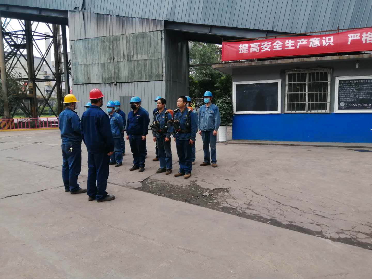 揚起安全之帆，夯實發(fā)展之基