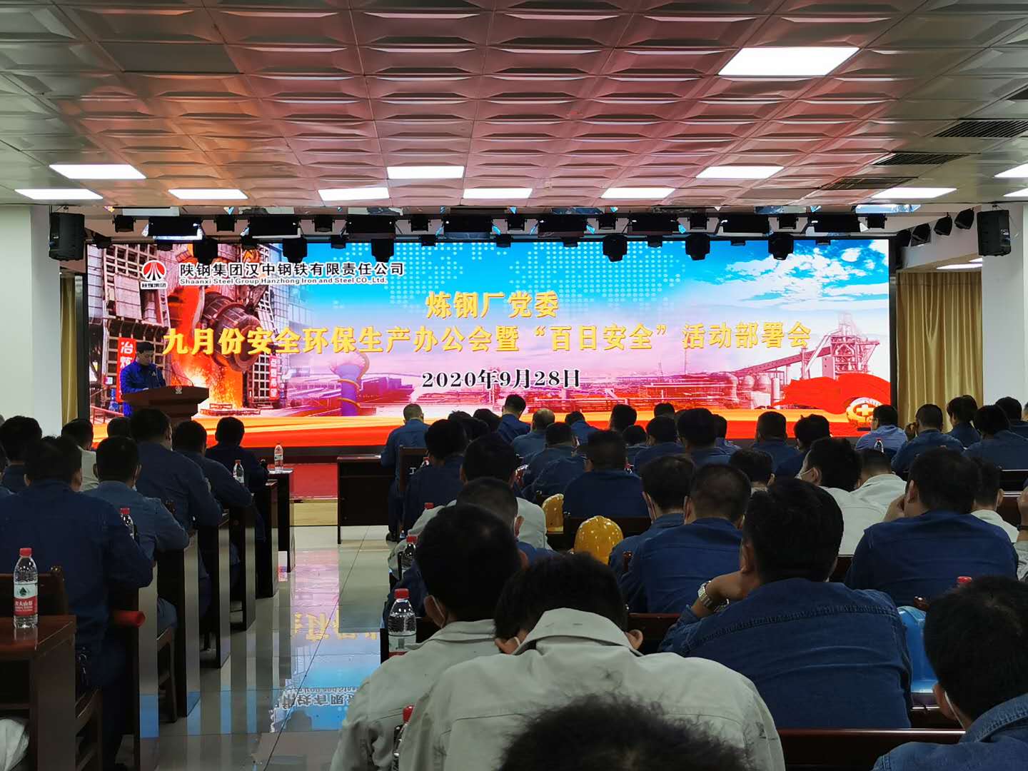 “五化同步”抓安全，創(chuàng)新管理出實招