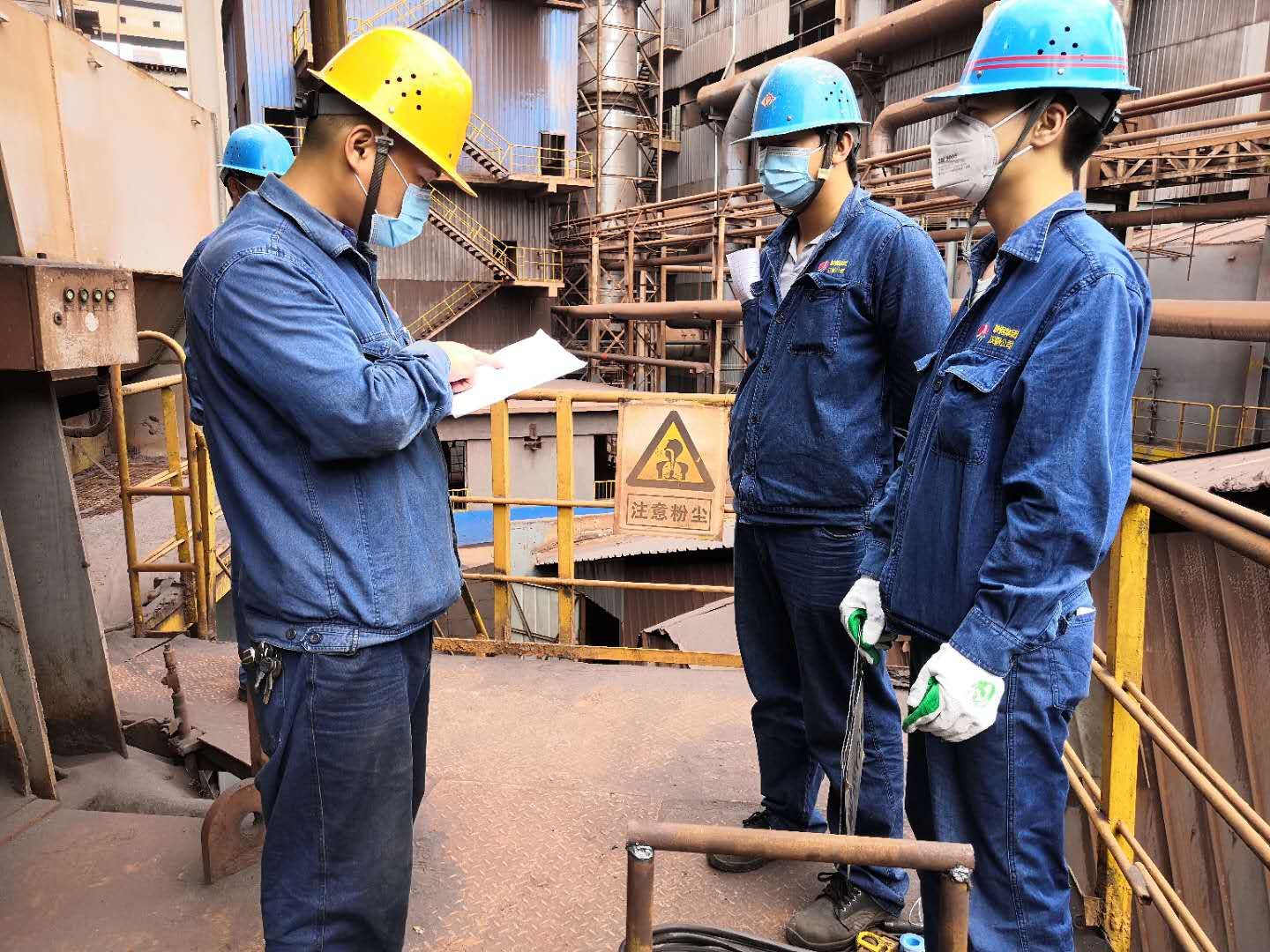 “內外兼修”，唱響安全生產主旋律