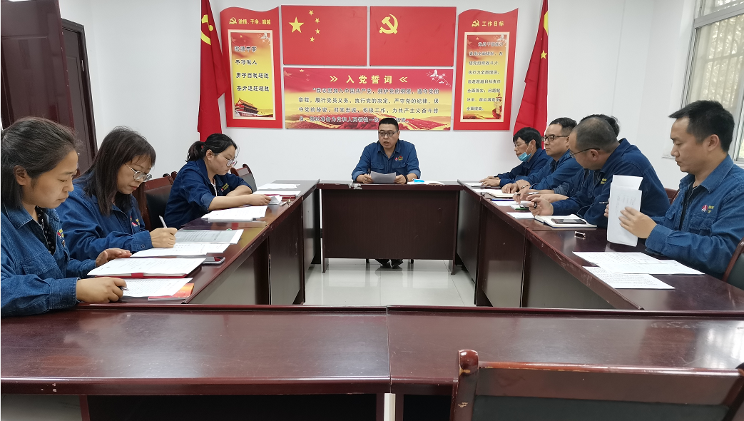 聚焦安全陣地構筑紅色堡壘