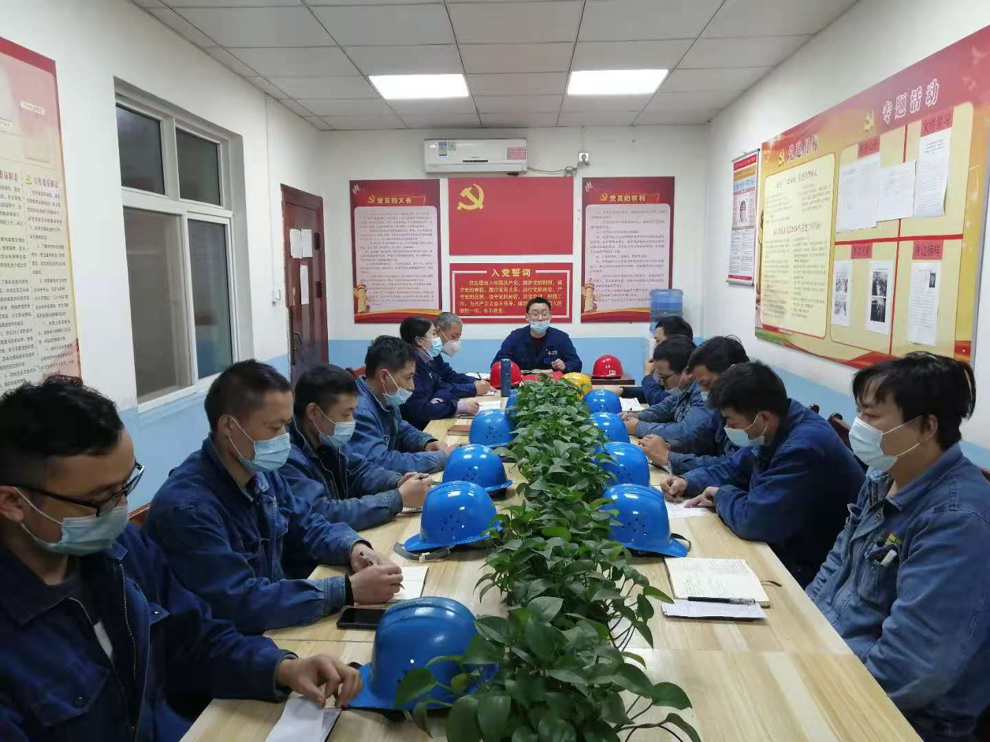 “嚴、細、實” 打好百日安全收官戰(zhàn)