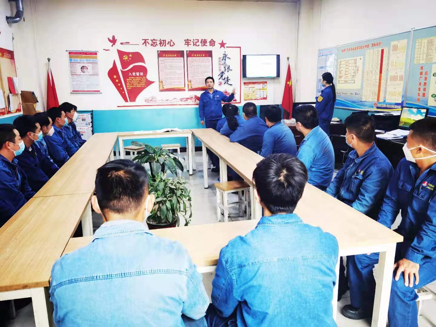 齊抓共管保安全，縱深推進(jìn)促收官
