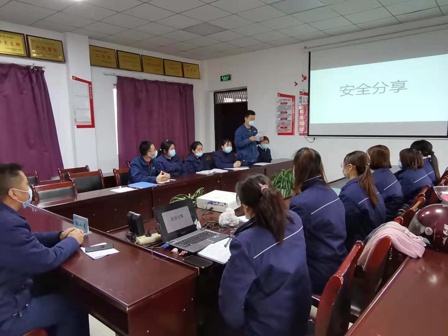安全管理，從小處著手從實(shí)處發(fā)力
