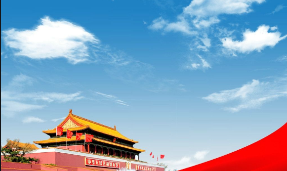 做胸懷“兩個大局”的新時代年輕人