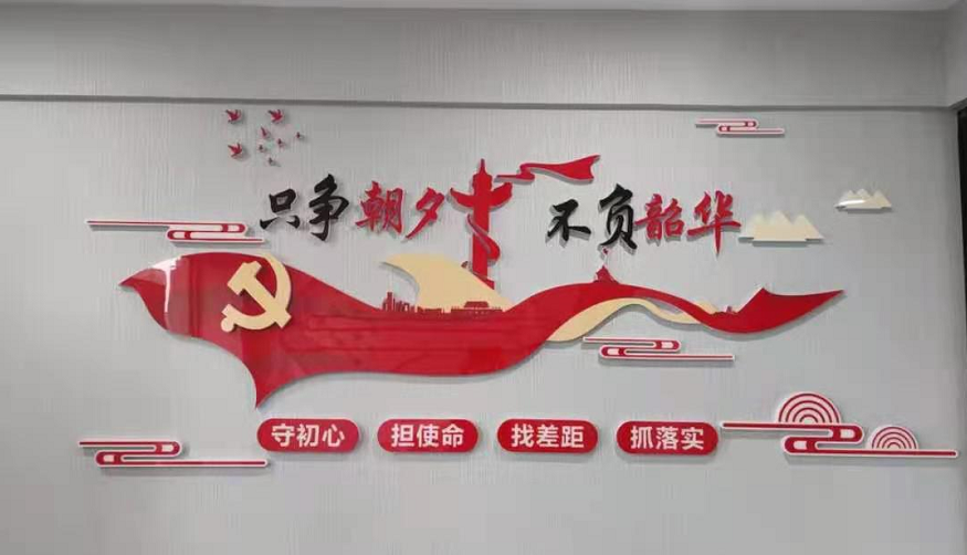 燃燒自己、照亮世界