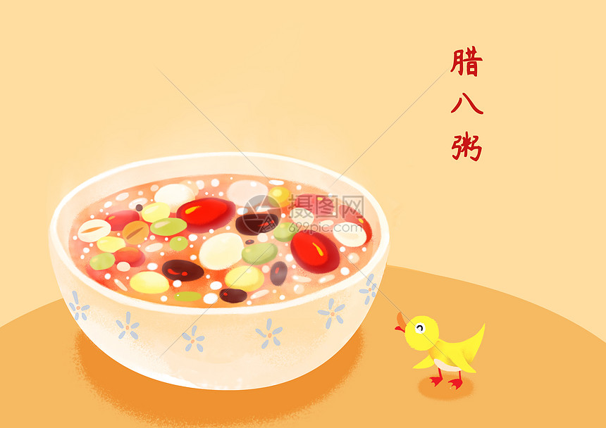 憶臘八事，溫臘八情
