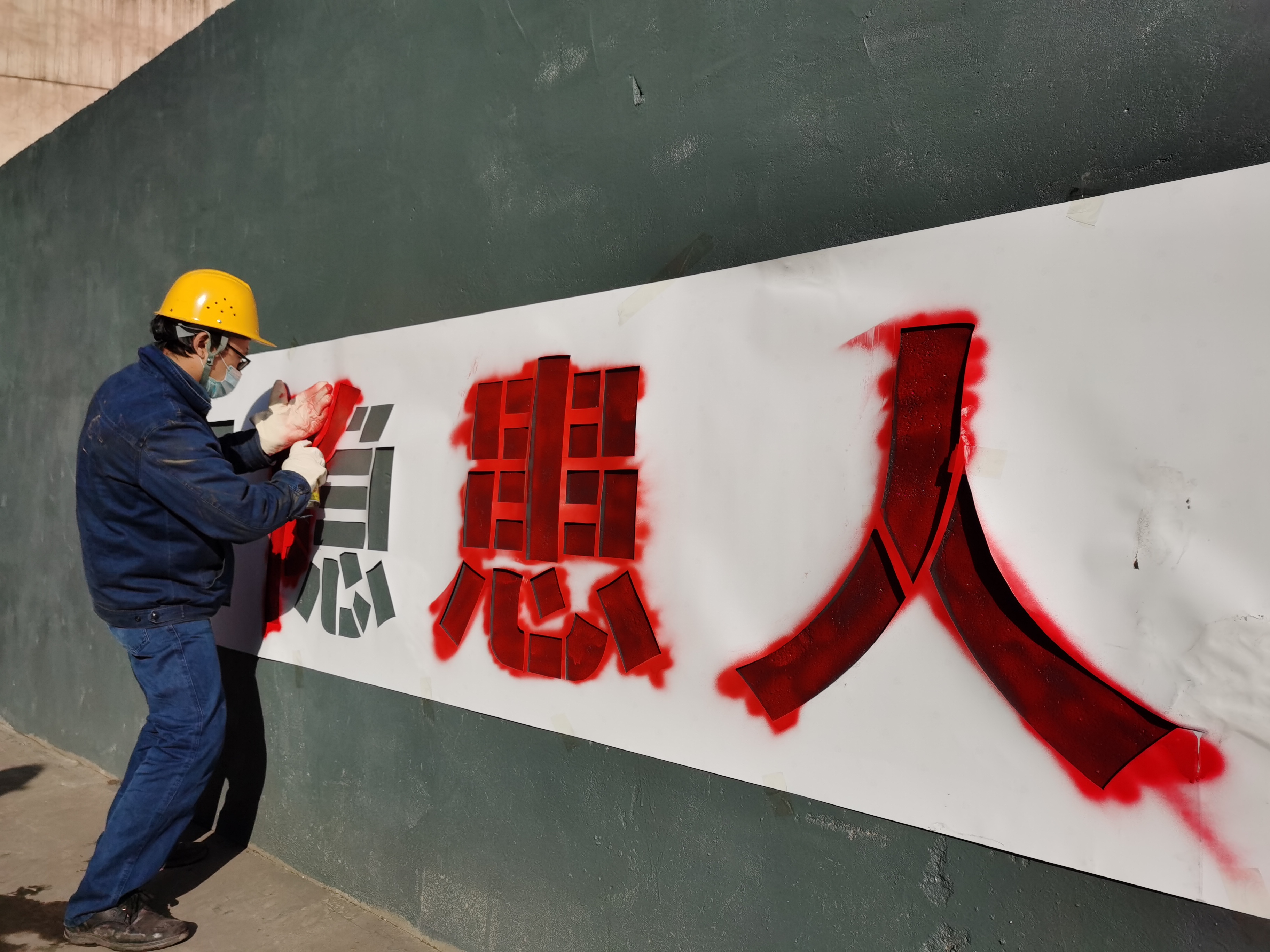 打造安全文化，護(hù)航安全生產(chǎn)