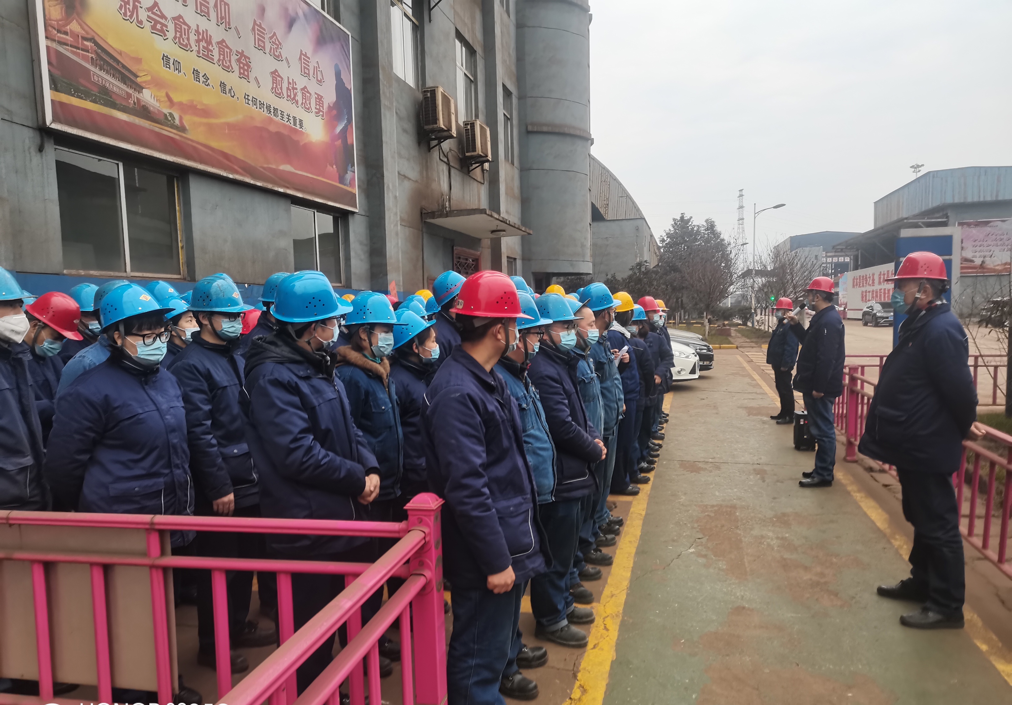 筑牢安全之基  護設(shè)備穩(wěn)定之路