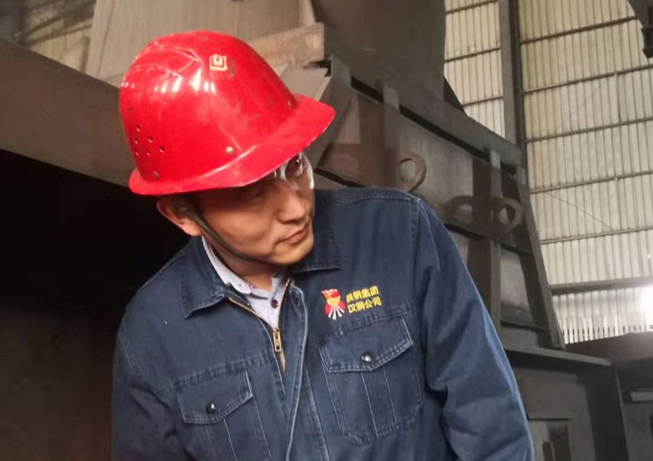 筑夢煉鐵守初心，擔(dān)當(dāng)盡責(zé)踐使命 —記漢鋼公司2020年度“先進(jìn)工作者”張勃