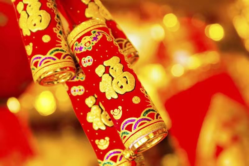 年味，親情與愛