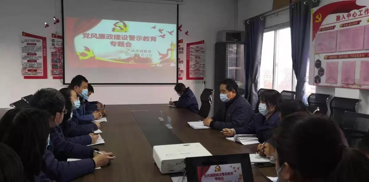 春節(jié)我們在“家”過