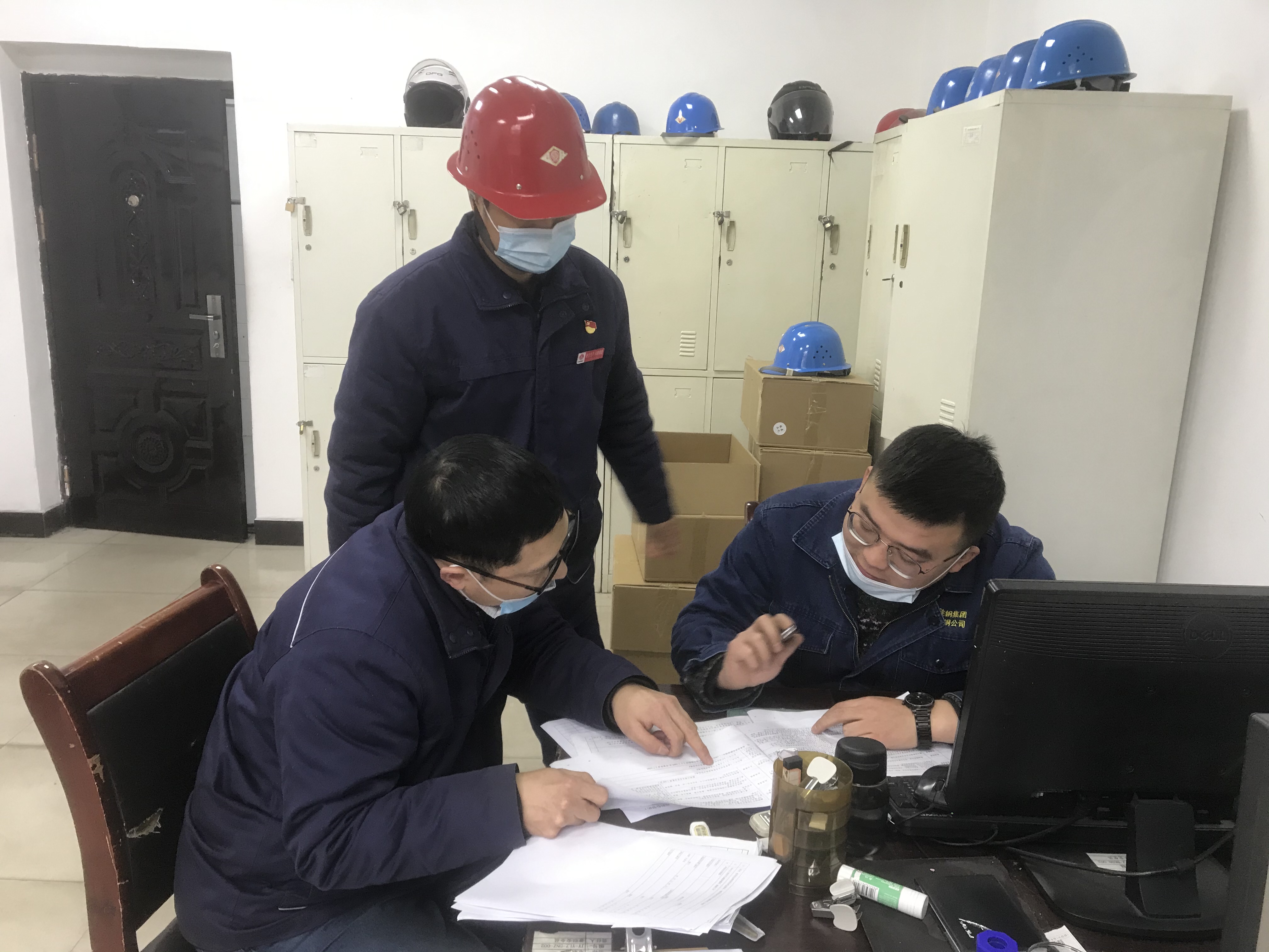 下好四步棋，助推班組安全管理揚(yáng)帆起航