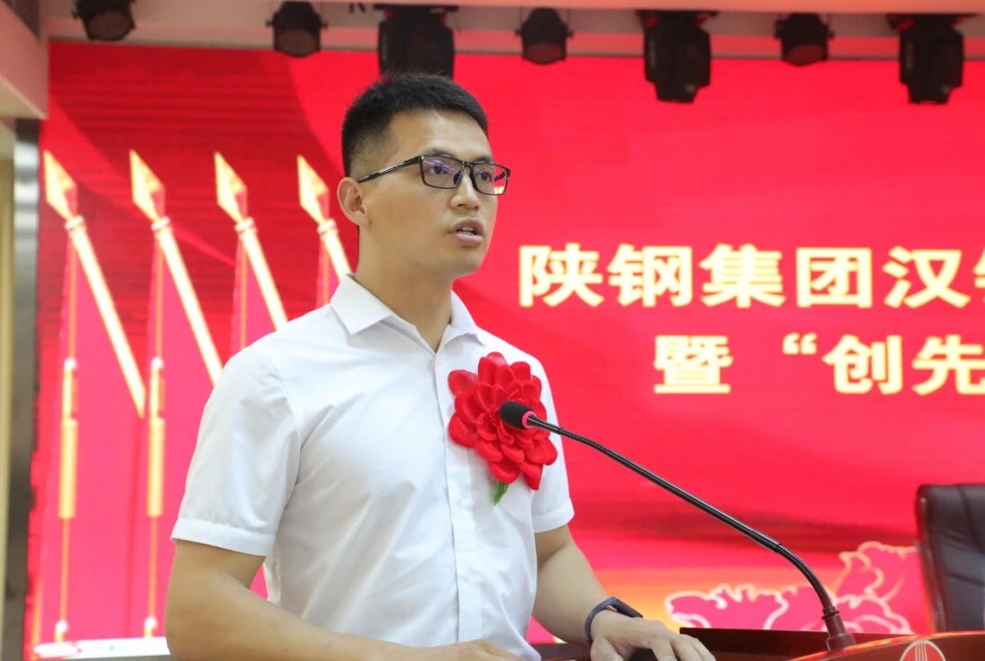 【先進(jìn)風(fēng)采】默默奉獻(xiàn)不言苦，愛崗敬業(yè)有擔(dān)當(dāng) ——陜鋼集團(tuán)優(yōu)秀共產(chǎn)黨員  馬鋒