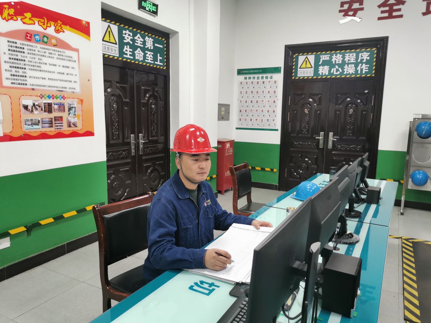 【星耀鋼城】恪盡職守，爭做“四者”黨員——記陜鋼集團(tuán)優(yōu)秀黨務(wù)工作者毛戈